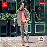 UNIQLO 优衣库 男装 高弹力紧身牛仔裤 455472