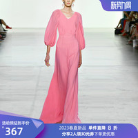 女巫和骑士2023年春新款气质名媛风粉色V领A字裙高腰长裙连衣裙女