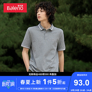 Baleno 班尼路 男士短袖POLO衫 8722102M002 浅海蓝花纱 XXL