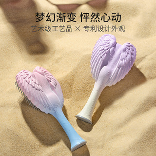 TANGLE ANGEL 英国天使王妃梳子女士气垫按摩梳气囊梳翅膀之翼头梳