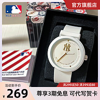 MLB美职棒手表男女潮流简约时尚腕表初高中学生情侣石英手表22101