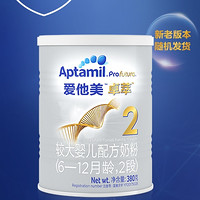 Aptamil 爱他美 卓萃 幼儿配方奶粉 2段 380g