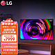 LG 乐金 OLED55B2PCA 55英寸 OLED 游戏电视 旗舰AI 1ms  英伟达G-SYNC HGIG游戏优化 HDMI2.1 杜比视界IQ