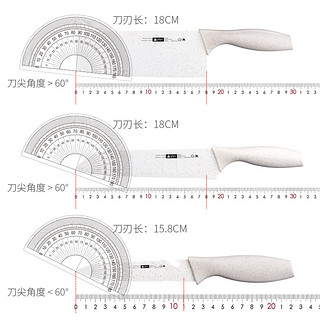 婴儿辅食刀具套装菜刀菜板二合一宝宝工具组合厨房切水果厨具1102