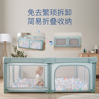 Resfor可折叠婴儿游戏围栏儿童地上宝宝爬行垫防护栏室内家用客厅