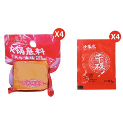 小龙坎 牛油火锅底料 80g*4袋+干碟 4袋
