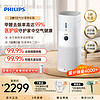 PHILIPS 飞利浦 空气净化器加湿一体机 AC3737