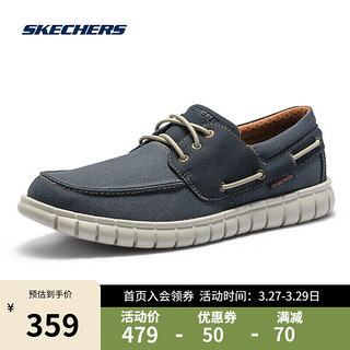 SKECHERS 斯凯奇 男士低帮帆布鞋 204040 海军蓝色 41