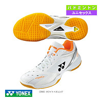 YONEX 尤尼克斯 中性款羽毛球鞋