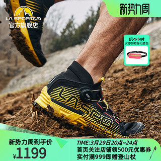 拉思珀蒂瓦 LASPORTIVA CYKLON长距离专业轻量减震防滑越野跑鞋男女 BOA系带