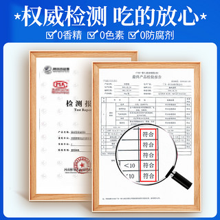 劣狐狐 冰粉粉材料配料全套四川冰凉粉商用摆摊专用家用果酱小料冰冰粉白