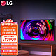 LG 乐金 OLED65B2PCA 65英寸 OLED 游戏电视 旗舰AI 1ms 英伟达G-SYNC HGIG游戏优化 HDMI2.1 杜比视界IQ