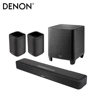 DENON 天龙 HOME550回音壁音响5.1声道全景声 蓝牙无线音响音箱 条形音箱 家庭影院套