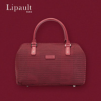 Lipault PARIS Lipault时尚手提包包女包单肩包斜挎包托特包旅行包妈咪包 GJ3