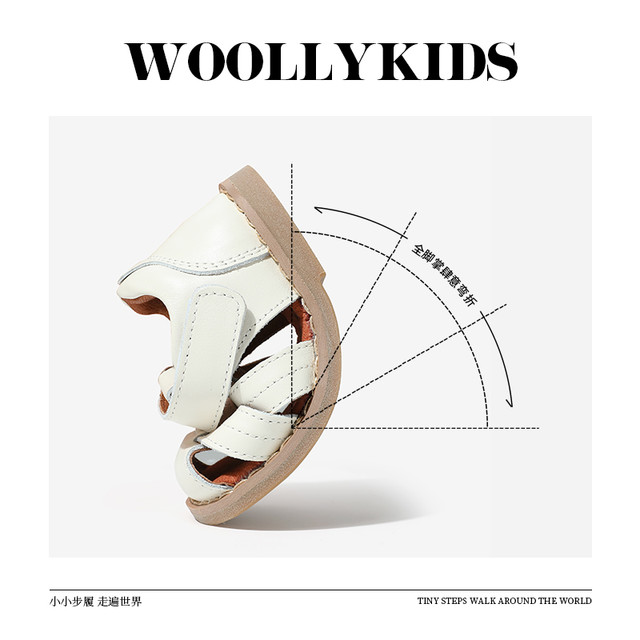 woolly kids 小羊沃利 真皮宝宝凉鞋男女童婴儿夏软底防滑儿童学步鞋