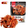 hamu aji香辣脆骨鱼小吃网红零食类熟食即食卤味