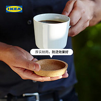 IKEA宜家IKEA365+杯垫9cm10cm软木2件套保护桌面降低噪音现代