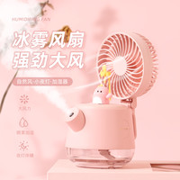 送女朋友闺蜜的生日礼物女生女孩创意惊喜实用毕业走心仪式感夏天