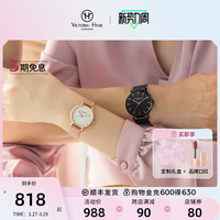 VictoriaHyde情侣手表一对简约气质对表小众轻奢简约男女礼物潮流
