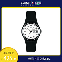 swatch 斯沃琪 瑞士手表男士女士手表简约夜光学生防水日历石英腕表