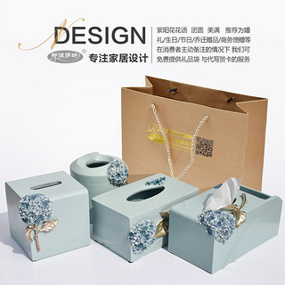 创意欧式客厅桌面纸巾盒家用餐巾纸盒抽纸盒遥控器收纳盒