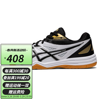 ASICS 亚瑟士 乒乓球鞋女款 爱世克斯专业乒乓球运动鞋 B000D-0143 白蓝色 36