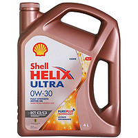 Shell 壳牌 全合成机油 超凡喜力Helix Ultra ECT C2/C3 0W-30 SN 4L 新加坡版