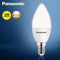 Panasonic 松下 E14 节能LED灯泡 3瓦 4000K