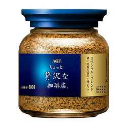 AGF 马克西姆 冻干速溶黑咖啡  80g