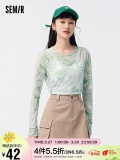 Semir 森马 长袖T恤女修身少女感2023夏薄款网眼木耳边衣服109323101001