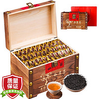 MINGJIE 茗杰 茶叶 红茶武夷山正山小种木质礼盒装400g