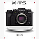FUJIFILM 富士 X-T5 xt5微单相机4020万像素五轴防抖6K30Pxt4升级款 国际版 XT5 黑色 单机身