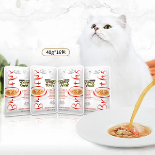 FANCY FEAST 珍致 FancyFeast 喵汤之吻汤包 精选浓汤吞拿鱼和凤尾鱼40g*16 宠物猫咪湿粮零食猫罐头