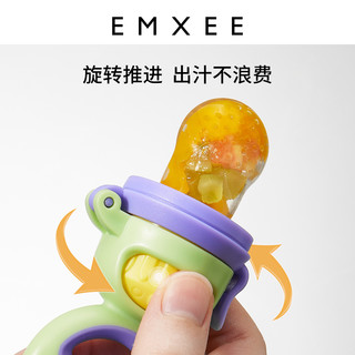 EMXEE嫚熙 婴儿食物咬咬袋