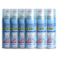 橙乐工坊 除臭喷雾 260ml*6瓶