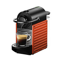Nespresso 雀巢胶囊咖啡机 Pixie 意式全自动 瑞士进口 小型 家用 办公室 咖啡机胶囊机 C61 金属红
