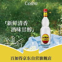 CAMINO 懒虫 银龙舌兰酒 750ml