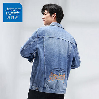 真维斯（JEANSWEST）夹克男2023春季休闲百搭翻领刺绣男士牛仔外套蓝色2XL