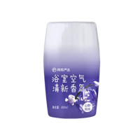 YANXUAN 网易严选 空气香氛400ml（任选4件）