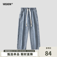 viishow新款潮牌休闲牛仔裤男士潮牌ins百搭直筒宽松阔腿长裤 浅蓝 S