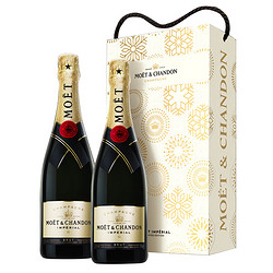 MOET & CHANDON 酩悦 经典香槟 750ml 璀璨星愿限定礼盒装