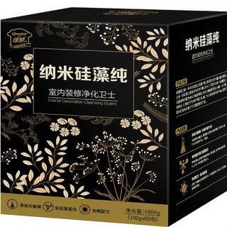 Greensky 绿驰 纳米硅藻纯活性炭包 6kg