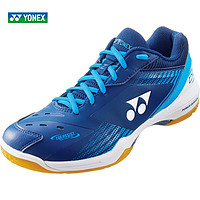 YONEX 尤尼克斯 羽毛球鞋 65Z3宽SHB65Z3W-019