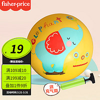 Fisher-Price 儿童玩具球拍拍球