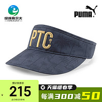 PUMA 彪马 高尔夫球帽彪马男士无顶帽golf球帽男棕榈树可调运动帽