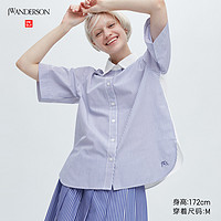 UNIQLO 优衣库 x JWA 女士休闲衬衫 458622