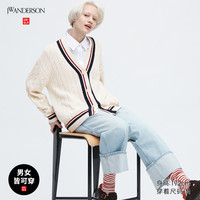 优衣库设计师合作款JWA女男装纽花针织开衫长袖学院风春夏460651