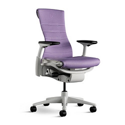HermanMiller 赫曼米勒 人体工学电脑椅 水晶紫 Logitech G Embody3.0