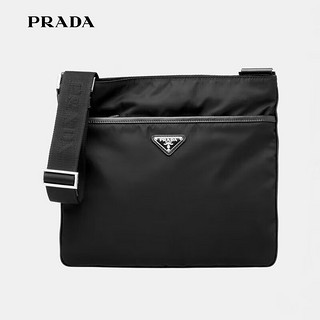 PRADA 普拉达 品位男士邮差包2VH053VOOO-2DMH-F0002