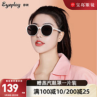 EYEPLAY 目戲 太阳镜 3078